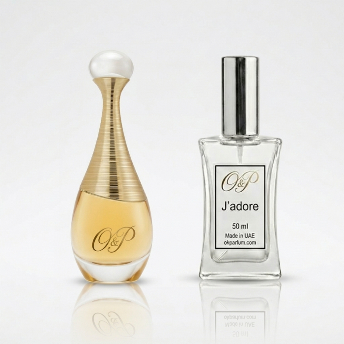 Парфуми елітні аромат 