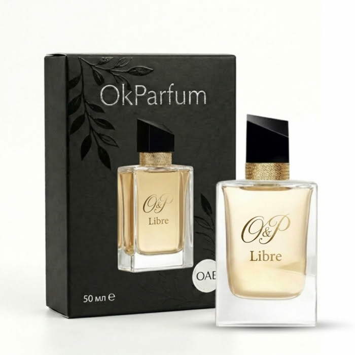 Парфуми елітні аромат 