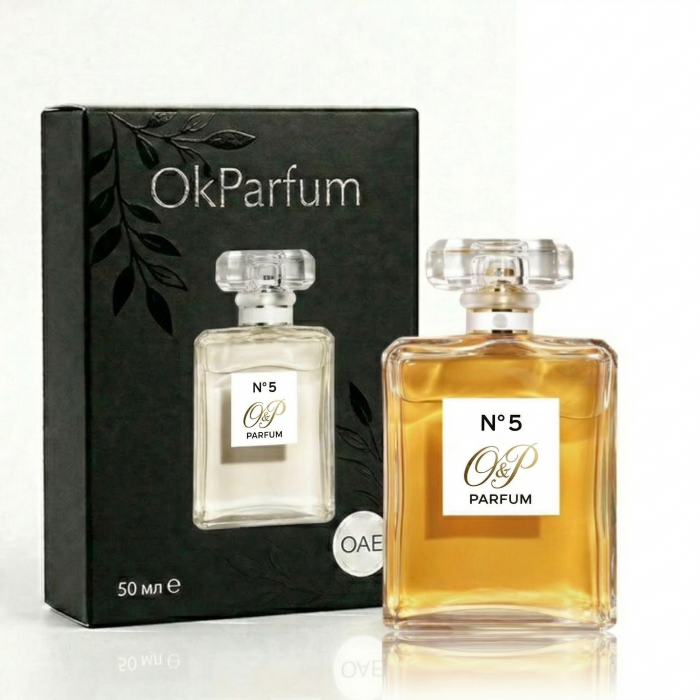 Парфуми елітні аромат 