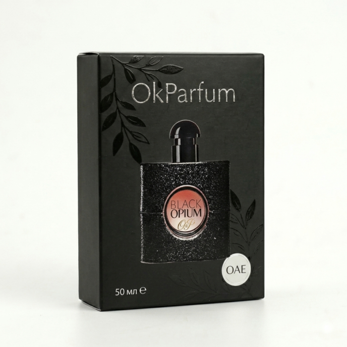 Парфуми елітні аромат 