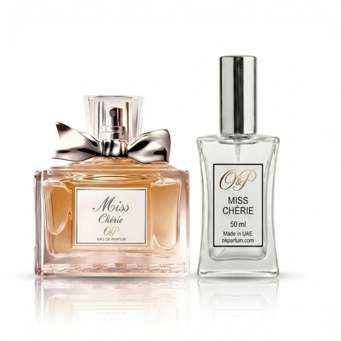 Парфуми елітні аромат 