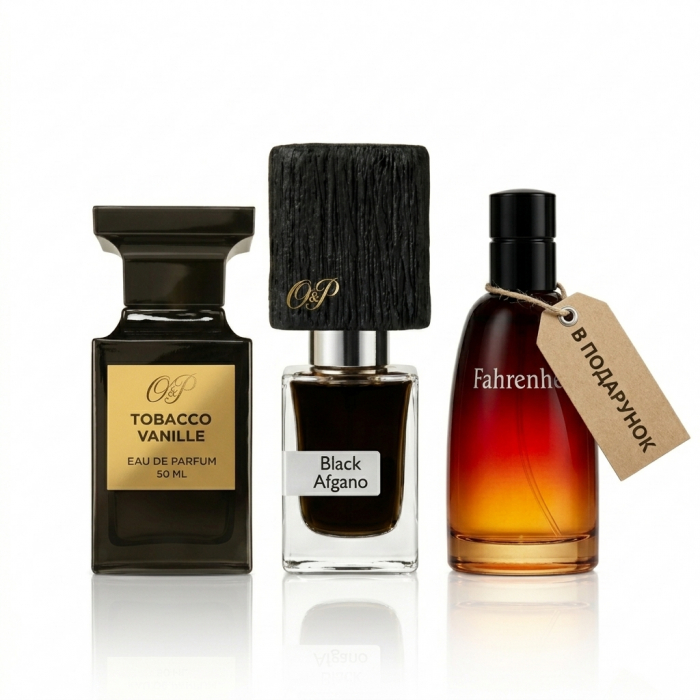 Сет «Абсолютна Харизма»